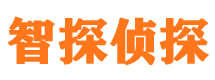 台儿庄外遇出轨调查取证